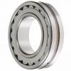 Inch Taper Roller Bearing (LM48548/10)