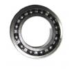 Inch taper roller bearing TIMKEN brand HM518445/HM518410 L45449/L45410 M88048/M88010 #1 small image